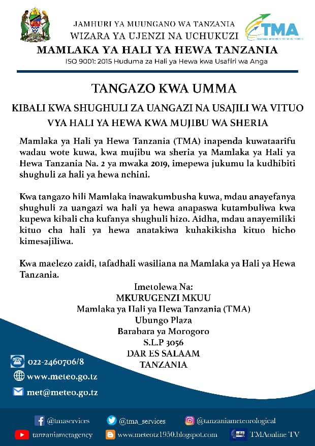 TANGAZO KWA UMMA