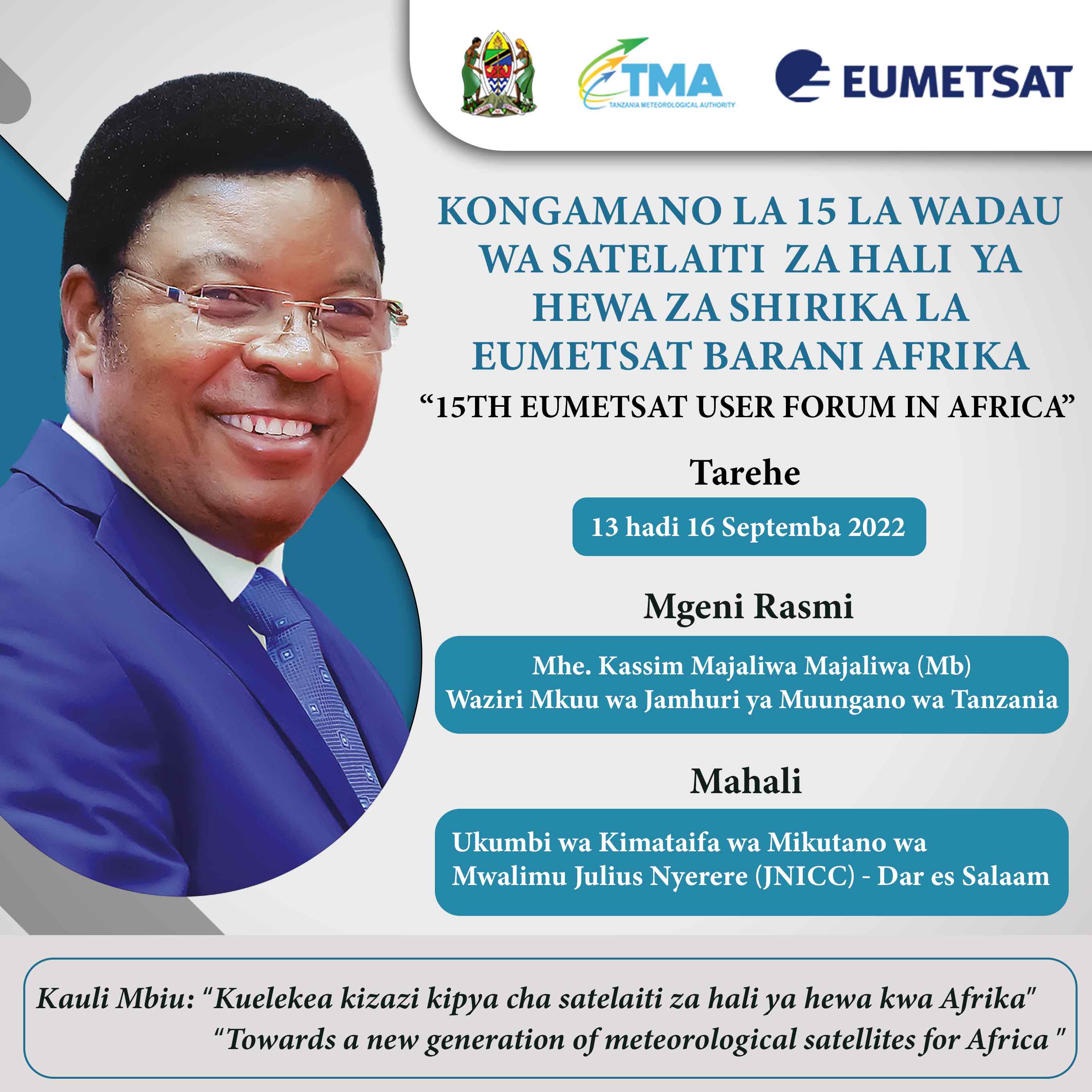 KONGAMANO LA 15 LA WADAU WA SATELAITI ZA HALI YA HEWA ZA SHIRIKA LA EUMETSAT BARANI AFRIKA