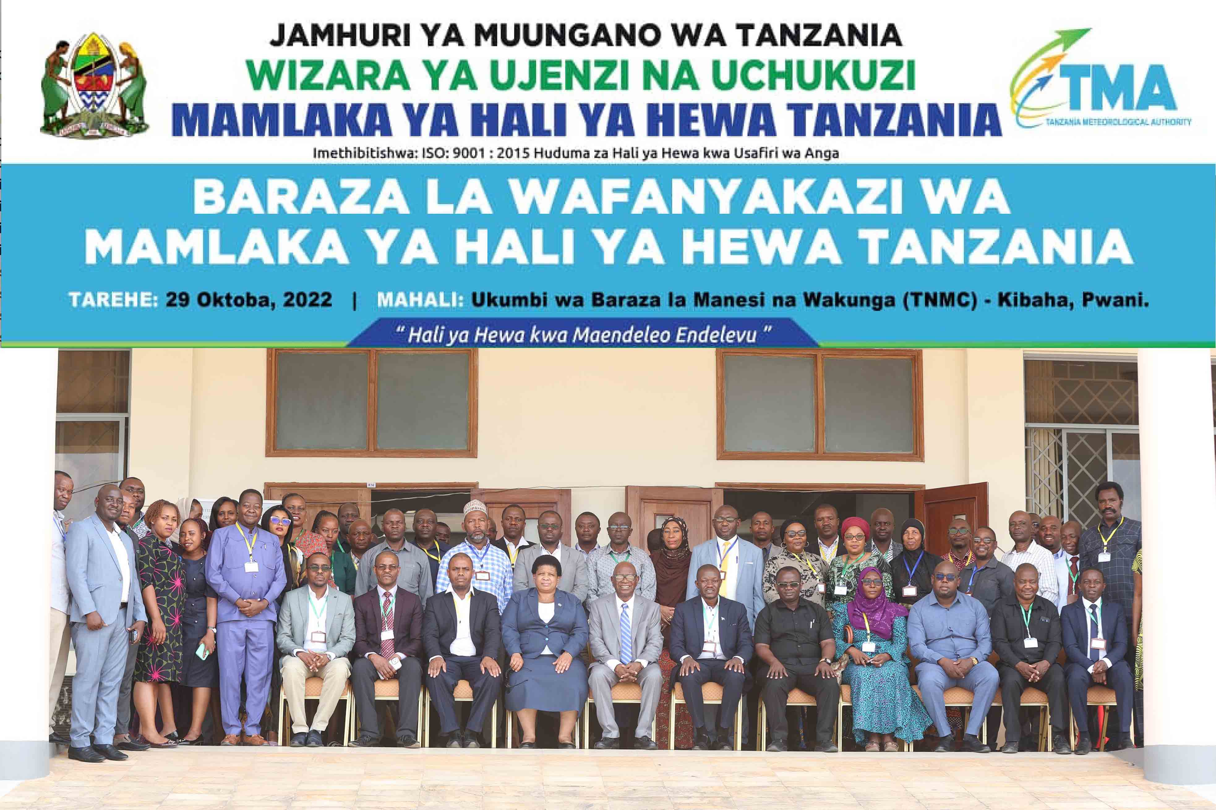 MWENYEKITI WA BODI TMA APONGEZA UTEKELEZAJI WA MKATABA WA BARAZA LA WAFANYAKAZI.