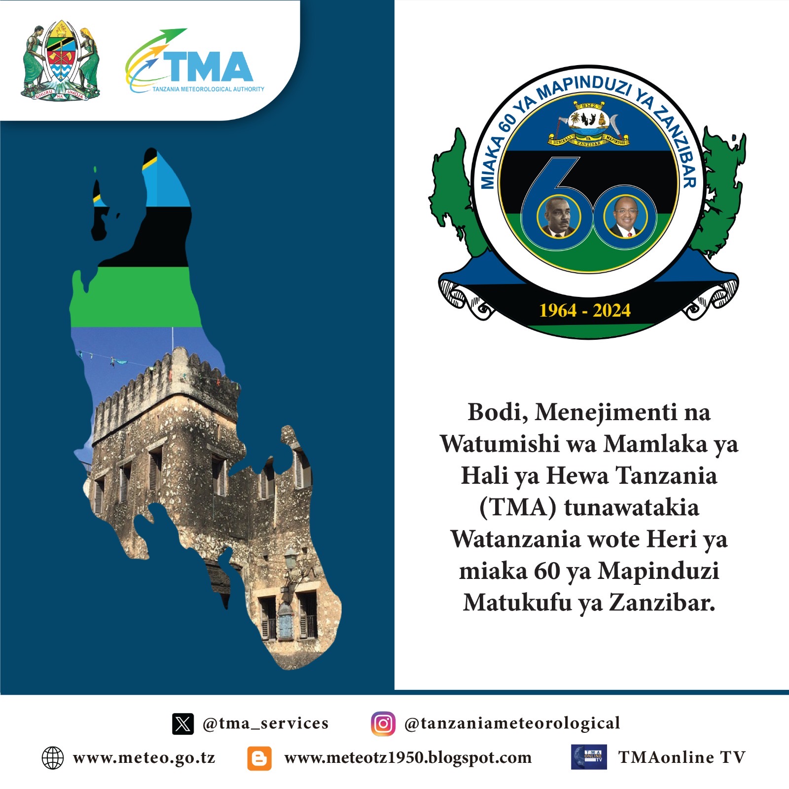 Heri ya Miaka 60 ya Mapinduzi Matukufu ya Zanzibar